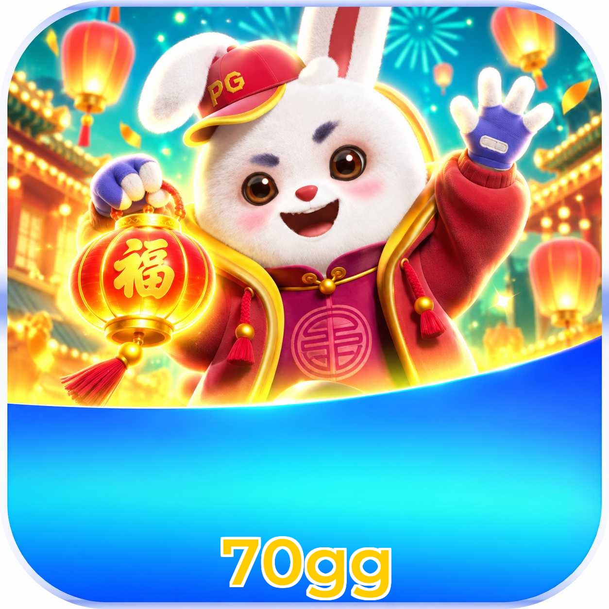 Plushie Frenzy acessvel aps login 70gg