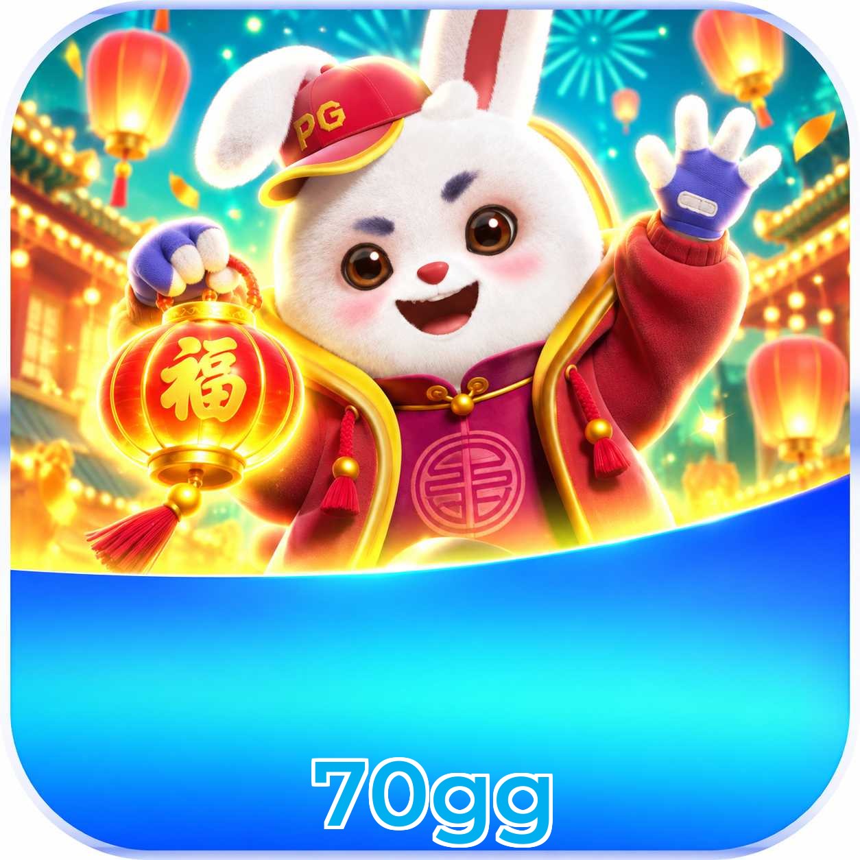 Download Android APK Plushie Frenzy